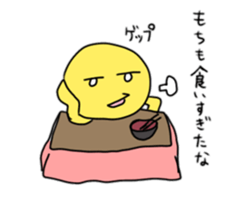 failure2016 sticker #9327869