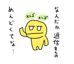 failure2016 sticker #9327870