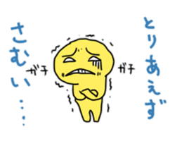 failure2016 sticker #9327877