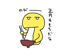 failure2016 sticker #9327881