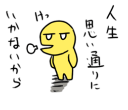 failure2016 sticker #9327882