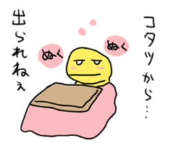 failure2016 sticker #9327885