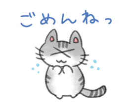 Cute calico and Friends sticker #9328021