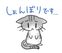 Cute calico and Friends sticker #9328022