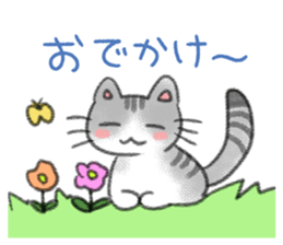 Cute calico and Friends sticker #9328025