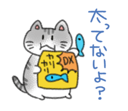 Cute calico and Friends sticker #9328026