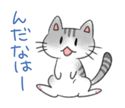 Cute calico and Friends sticker #9328027