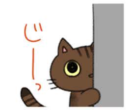 Cute calico and Friends sticker #9328031