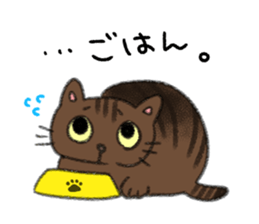 Cute calico and Friends sticker #9328034