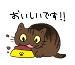 Cute calico and Friends sticker #9328035