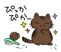 Cute calico and Friends sticker #9328036