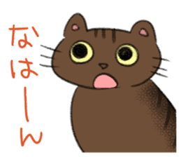 Cute calico and Friends sticker #9328037