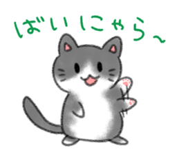 Cute calico and Friends sticker #9328040