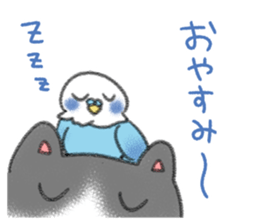 Cute calico and Friends sticker #9328042