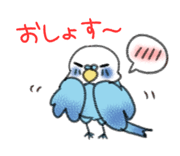 Cute calico and Friends sticker #9328043