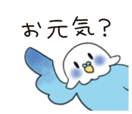 Cute calico and Friends sticker #9328044