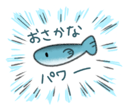 Cute calico and Friends sticker #9328047