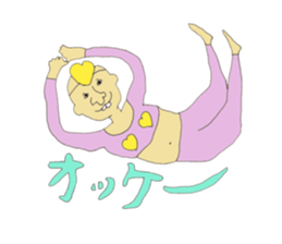 Cute uncle like a dream sticker #9328093