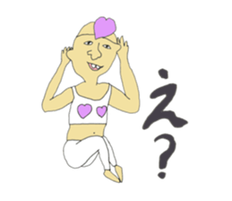 Cute uncle like a dream sticker #9328101