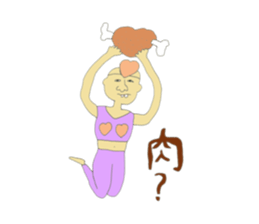 Cute uncle like a dream sticker #9328107