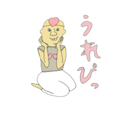 Cute uncle like a dream sticker #9328113