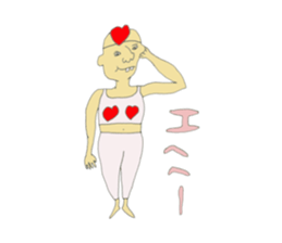 Cute uncle like a dream sticker #9328116