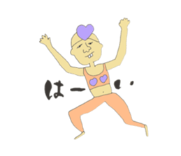 Cute uncle like a dream sticker #9328118