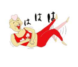 Cute uncle like a dream sticker #9328127