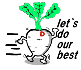 D-Radish sticker #9328138