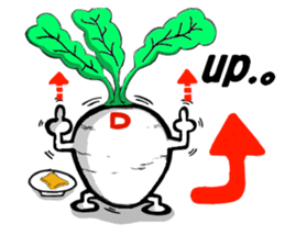 D-Radish sticker #9328142
