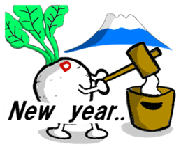 D-Radish sticker #9328155