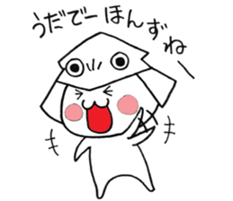 Squid cowl 2 sticker #9328290