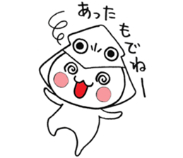 Squid cowl 2 sticker #9328292