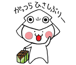 Squid cowl 2 sticker #9328293