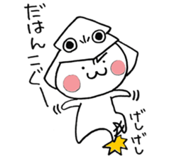 Squid cowl 2 sticker #9328294