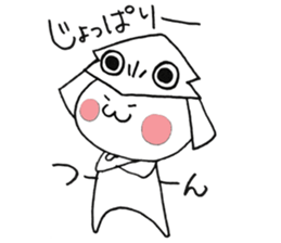 Squid cowl 2 sticker #9328297