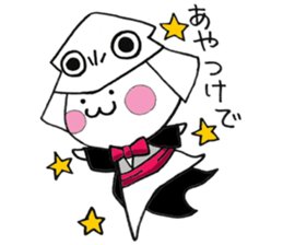 Squid cowl 2 sticker #9328298