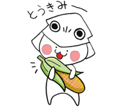 Squid cowl 2 sticker #9328300