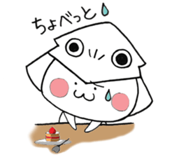 Squid cowl 2 sticker #9328303