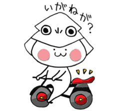 Squid cowl 2 sticker #9328305