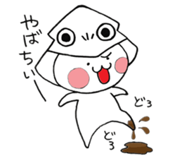 Squid cowl 2 sticker #9328307