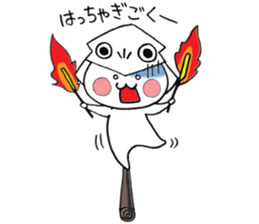 Squid cowl 2 sticker #9328313