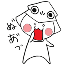 Squid cowl 2 sticker #9328316