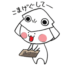 Squid cowl 2 sticker #9328318