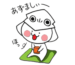 Squid cowl 2 sticker #9328320