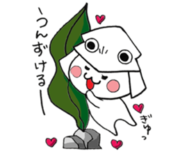 Squid cowl 2 sticker #9328323