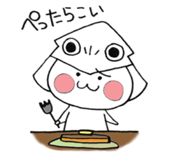 Squid cowl 2 sticker #9328324