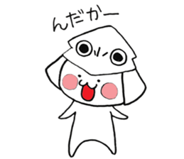 Squid cowl 2 sticker #9328325