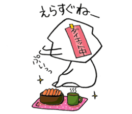 Squid cowl 2 sticker #9328327