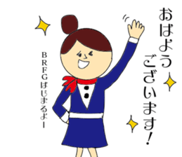 For airline sticker #9328529